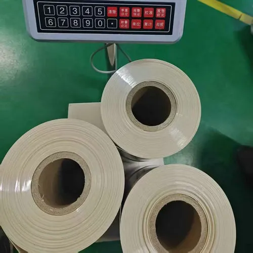 0.3mm PEEK Sheet Roll