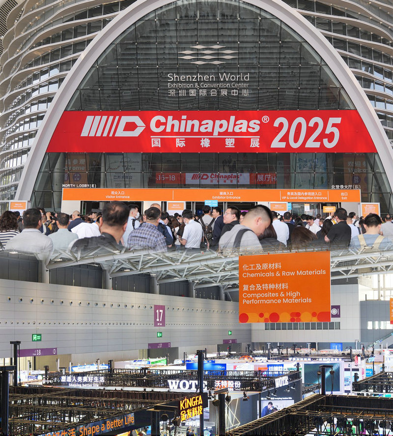 ARKPEEK Showcases High-Performance PEEK at CHINAPLAS 2025