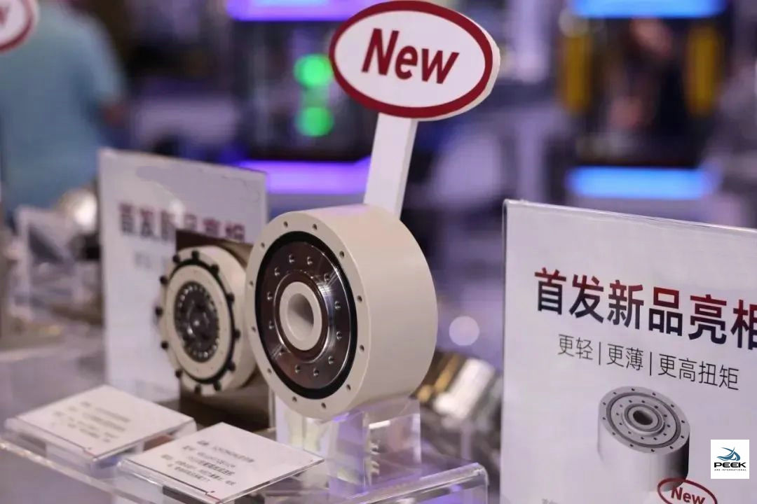 PEEK Harmonic Reducers: Material Advantages and Applications PEEK Harmonic Reducers: Material Advantages and Applications