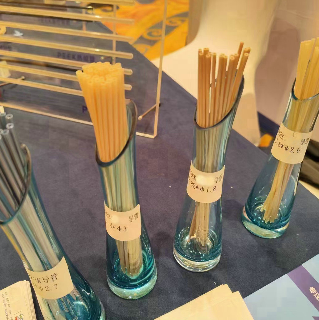 PEEK Catheter Tubing